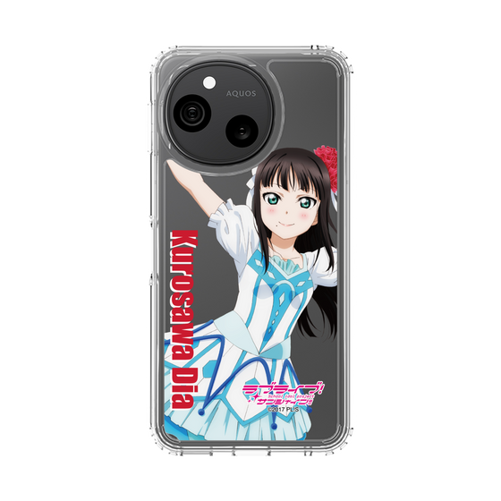 スリムプロテクションケース［ ラブライブ！サンシャイン!! - 黒澤 ダイヤ ］