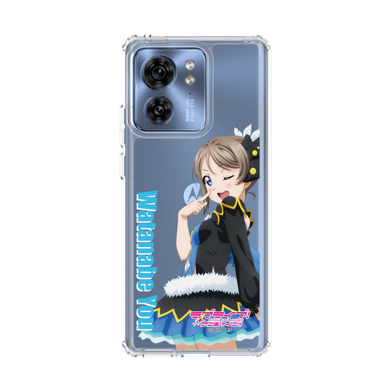 スリムプロテクションケース［ ラブライブ！サンシャイン!! - 渡辺 曜 ］