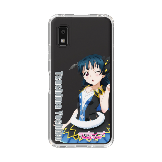 スリムプロテクションケース［ ラブライブ！サンシャイン!! - 津島 善子 ］