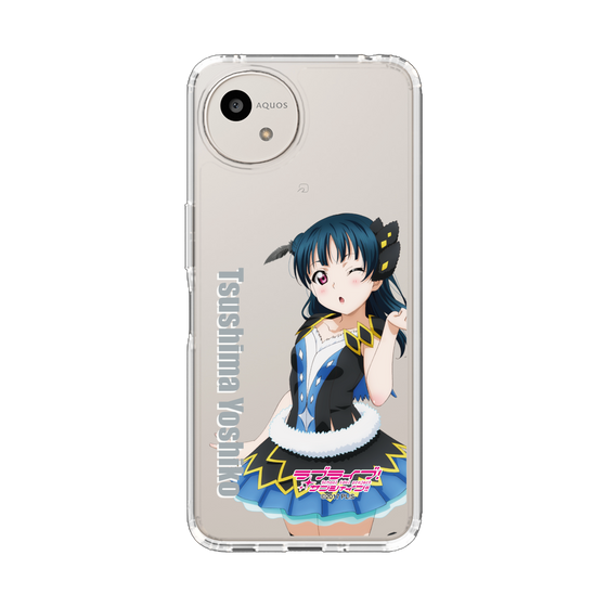 スリムプロテクションケース［ ラブライブ！サンシャイン!! - 津島 善子 ］