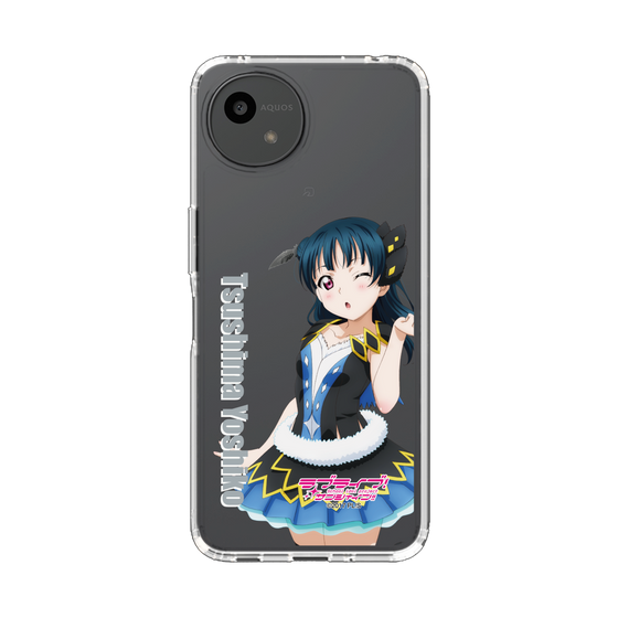 スリムプロテクションケース［ ラブライブ！サンシャイン!! - 津島 善子 ］