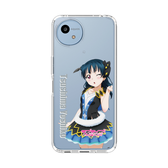 スリムプロテクションケース［ ラブライブ！サンシャイン!! - 津島 善子 ］