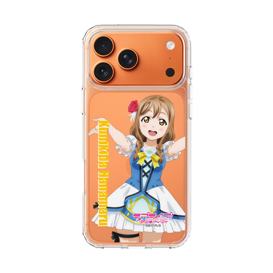 スリムプロテクションケース［ ラブライブ！サンシャイン!! - 国木田 花丸 ］
