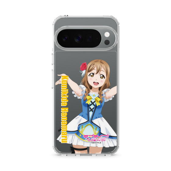 スリムプロテクションケース［ ラブライブ！サンシャイン!! - 国木田 花丸 ］