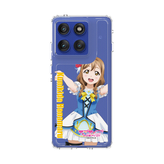 スリムプロテクションケース［ ラブライブ！サンシャイン!! - 国木田 花丸 ］