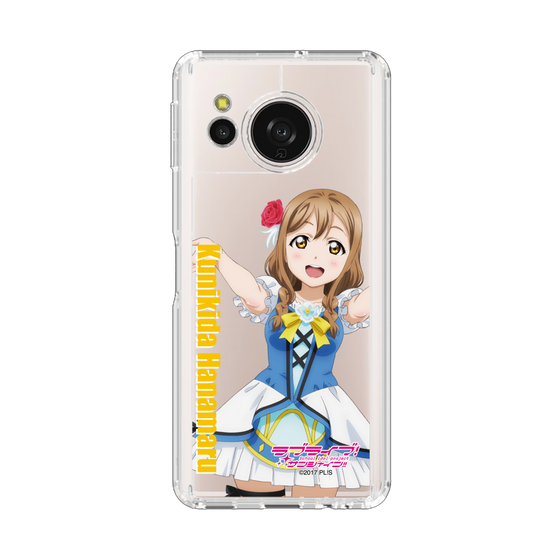 スリムプロテクションケース［ ラブライブ！サンシャイン!! - 国木田 花丸 ］