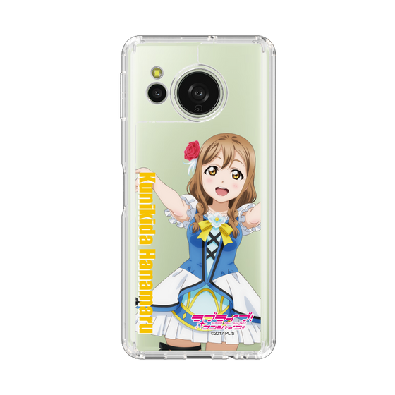 スリムプロテクションケース［ ラブライブ！サンシャイン!! - 国木田 花丸 ］