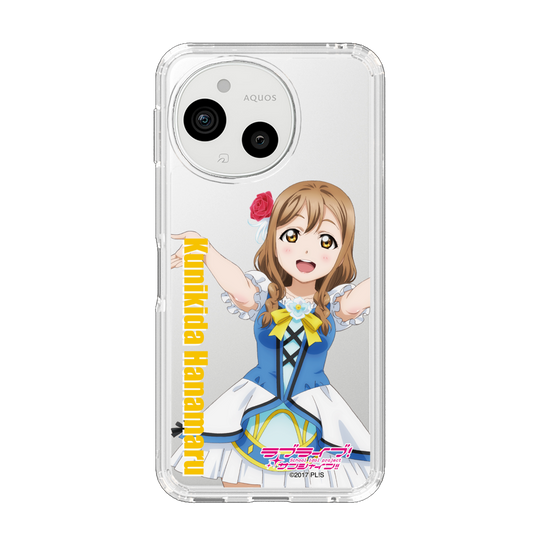 スリムプロテクションケース［ ラブライブ！サンシャイン!! - 国木田 花丸 ］