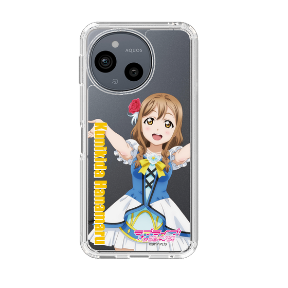 スリムプロテクションケース［ ラブライブ！サンシャイン!! - 国木田 花丸 ］