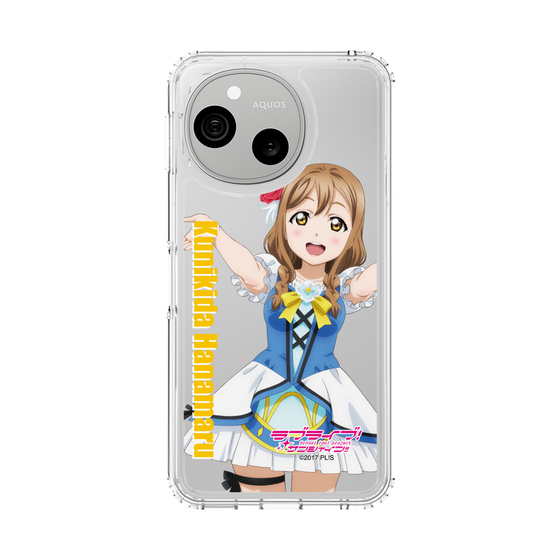 スリムプロテクションケース［ ラブライブ！サンシャイン!! - 国木田 花丸 ］