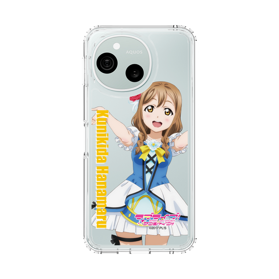 スリムプロテクションケース［ ラブライブ！サンシャイン!! - 国木田 花丸 ］