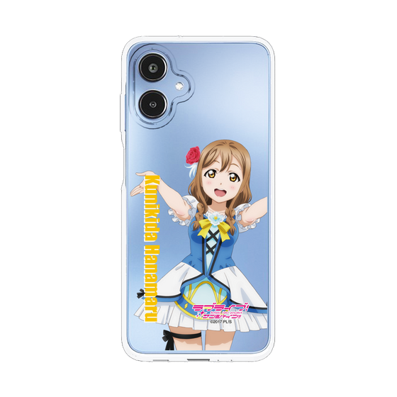 スリムプロテクションケース［ ラブライブ！サンシャイン!! - 国木田 花丸 ］