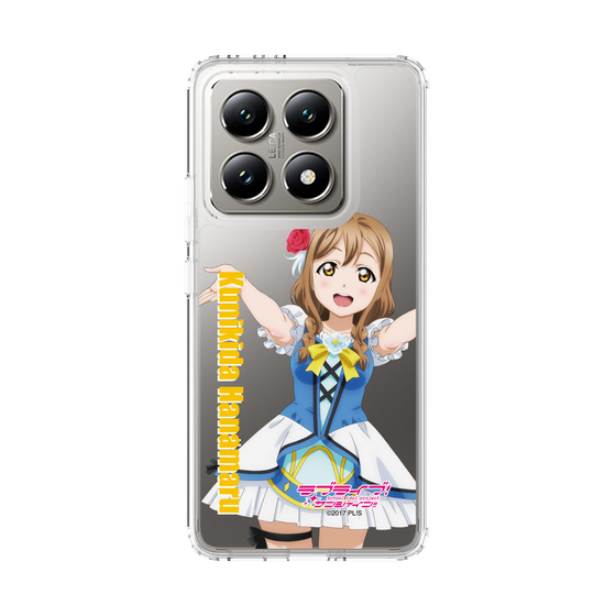 スリムプロテクションケース［ ラブライブ！サンシャイン!! - 国木田 花丸 ］
