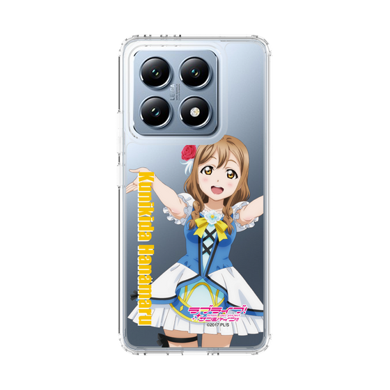 スリムプロテクションケース［ ラブライブ！サンシャイン!! - 国木田 花丸 ］