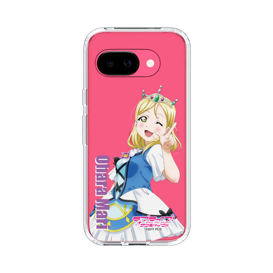 スリムプロテクションケース［ ラブライブ！サンシャイン!! - 小原 鞠莉 ］