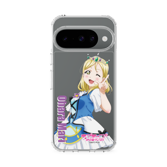 スリムプロテクションケース［ ラブライブ！サンシャイン!! - 小原 鞠莉 ］
