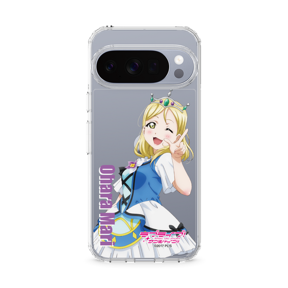 スリムプロテクションケース［ ラブライブ！サンシャイン!! - 小原 鞠莉 ］