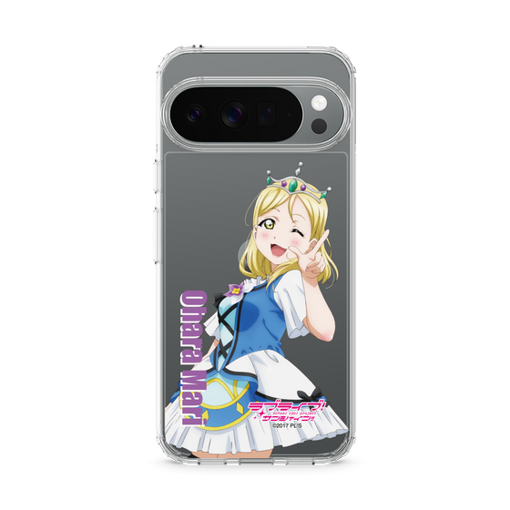 スリムプロテクションケース［ ラブライブ！サンシャイン!! - 小原 鞠莉 ］