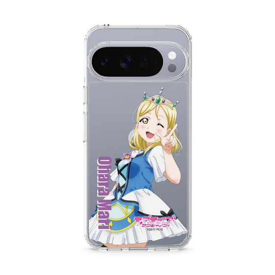 スリムプロテクションケース［ ラブライブ！サンシャイン!! - 小原 鞠莉 ］