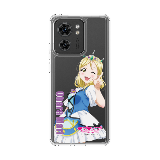 スリムプロテクションケース［ ラブライブ！サンシャイン!! - 小原 鞠莉 ］