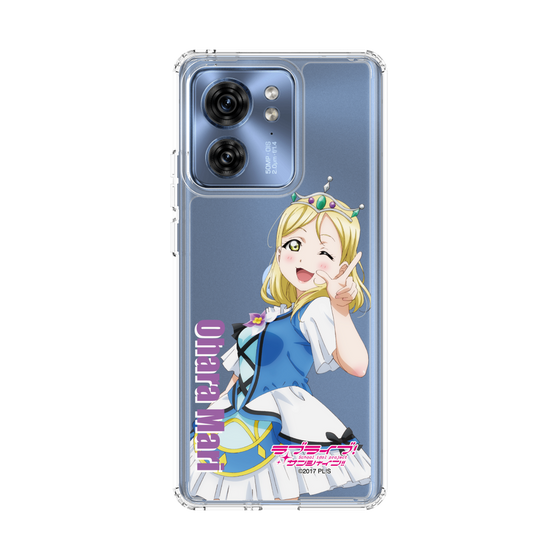 スリムプロテクションケース［ ラブライブ！サンシャイン!! - 小原 鞠莉 ］