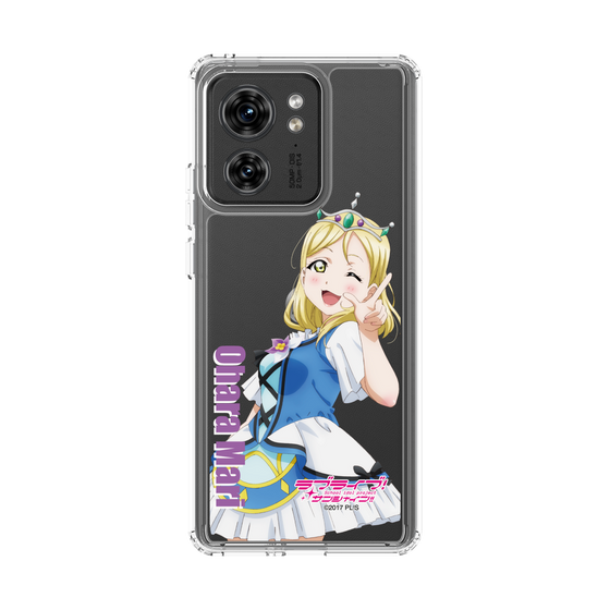 スリムプロテクションケース［ ラブライブ！サンシャイン!! - 小原 鞠莉 ］