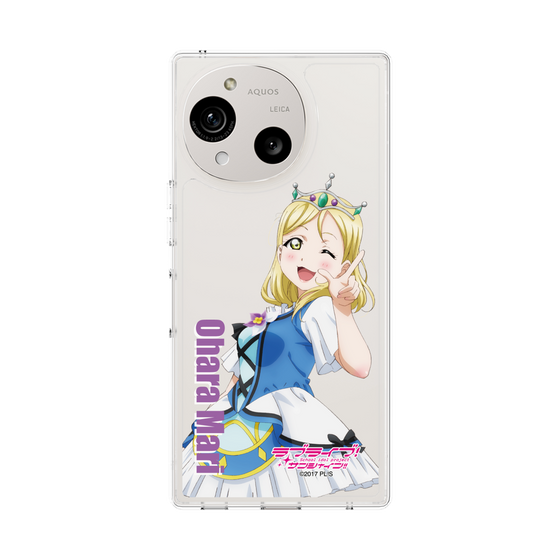 スリムプロテクションケース［ ラブライブ！サンシャイン!! - 小原 鞠莉 ］