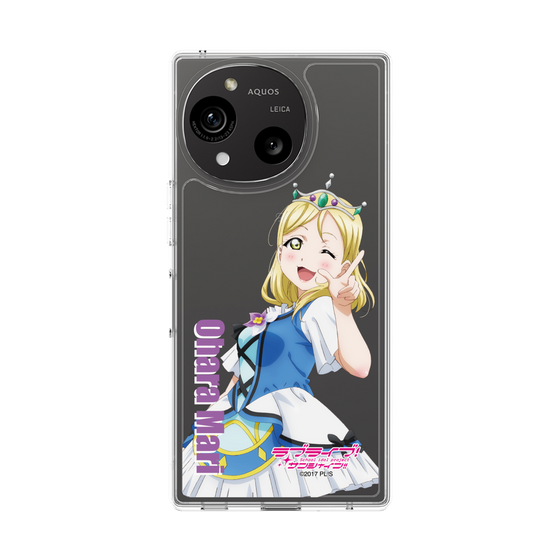 スリムプロテクションケース［ ラブライブ！サンシャイン!! - 小原 鞠莉 ］