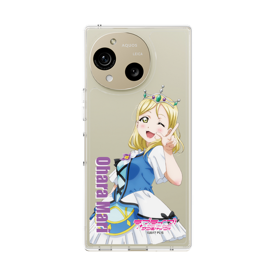 スリムプロテクションケース［ ラブライブ！サンシャイン!! - 小原 鞠莉 ］