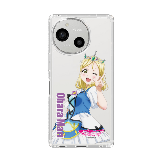 スリムプロテクションケース［ ラブライブ！サンシャイン!! - 小原 鞠莉 ］