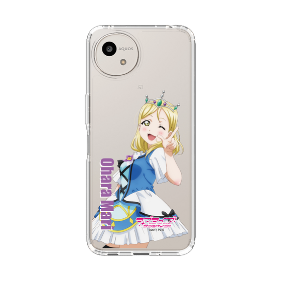 スリムプロテクションケース［ ラブライブ！サンシャイン!! - 小原 鞠莉 ］