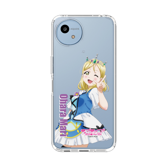 スリムプロテクションケース［ ラブライブ！サンシャイン!! - 小原 鞠莉 ］