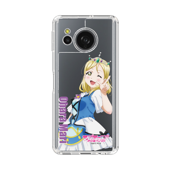 スリムプロテクションケース［ ラブライブ！サンシャイン!! - 小原 鞠莉 ］