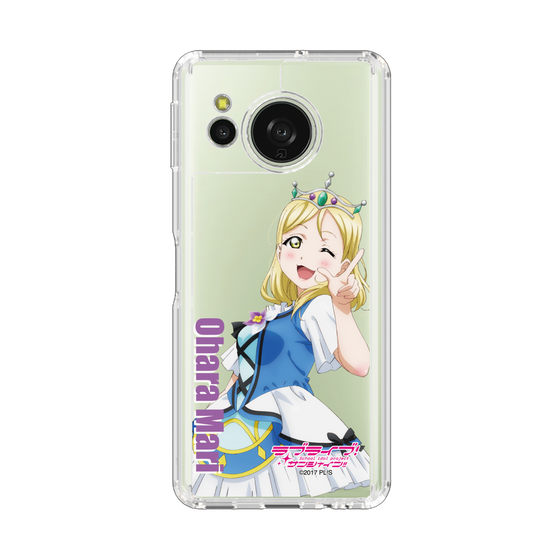 スリムプロテクションケース［ ラブライブ！サンシャイン!! - 小原 鞠莉 ］