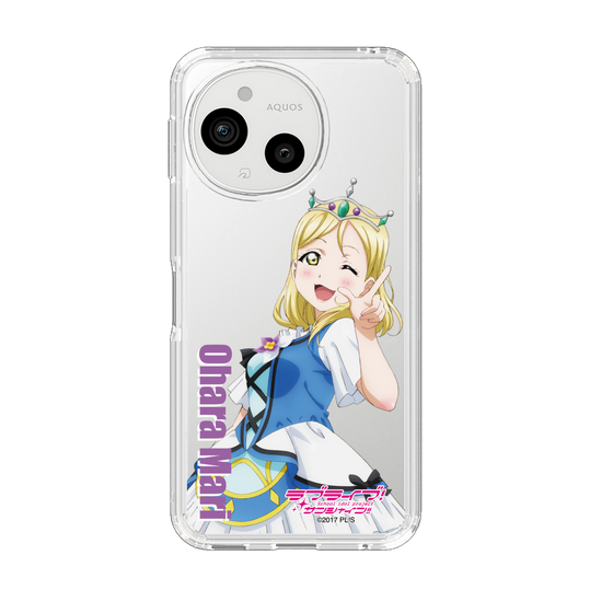 スリムプロテクションケース［ ラブライブ！サンシャイン!! - 小原 鞠莉 ］