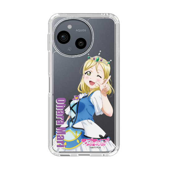 スリムプロテクションケース［ ラブライブ！サンシャイン!! - 小原 鞠莉 ］