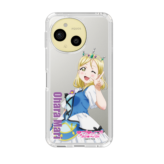 スリムプロテクションケース［ ラブライブ！サンシャイン!! - 小原 鞠莉 ］