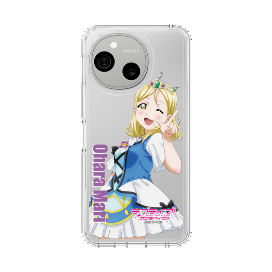 スリムプロテクションケース［ ラブライブ！サンシャイン!! - 小原 鞠莉 ］