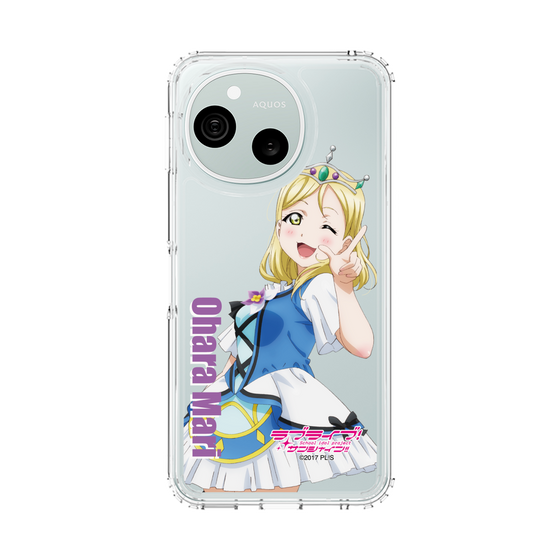 スリムプロテクションケース［ ラブライブ！サンシャイン!! - 小原 鞠莉 ］