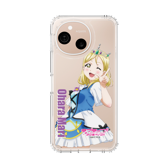 スリムプロテクションケース［ ラブライブ！サンシャイン!! - 小原 鞠莉 ］