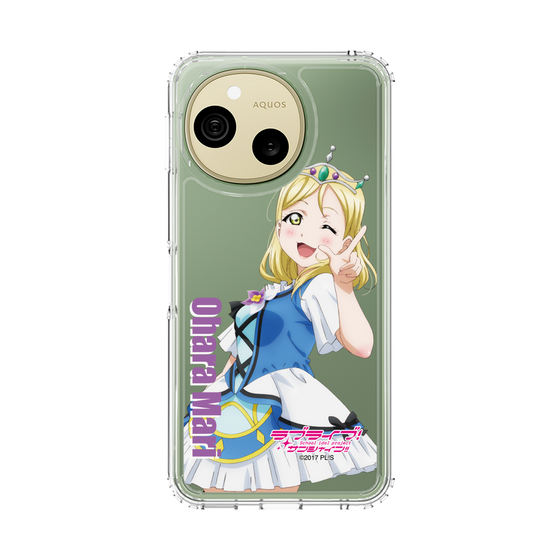 スリムプロテクションケース［ ラブライブ！サンシャイン!! - 小原 鞠莉 ］