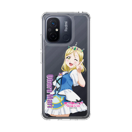 スリムプロテクションケース［ ラブライブ！サンシャイン!! - 小原 鞠莉 ］