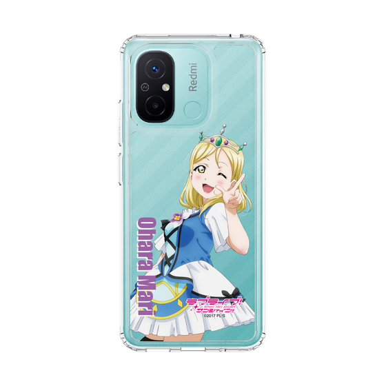 スリムプロテクションケース［ ラブライブ！サンシャイン!! - 小原 鞠莉 ］