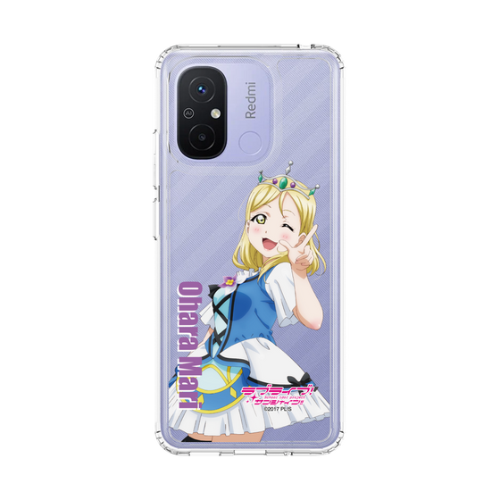 スリムプロテクションケース［ ラブライブ！サンシャイン!! - 小原 鞠莉 ］