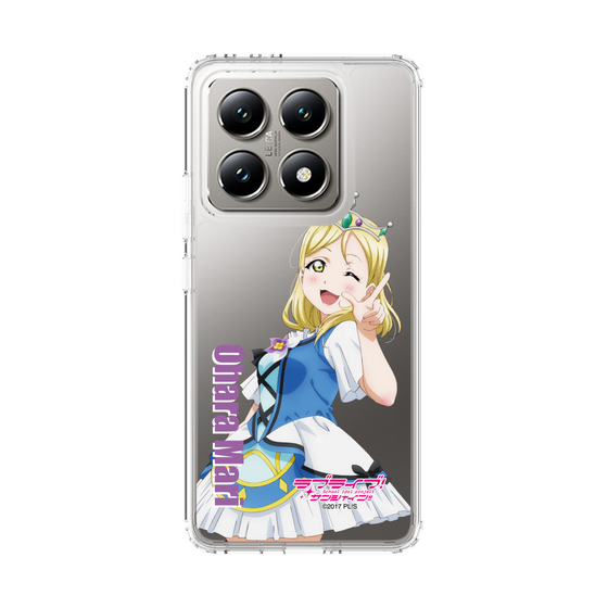 スリムプロテクションケース［ ラブライブ！サンシャイン!! - 小原 鞠莉 ］