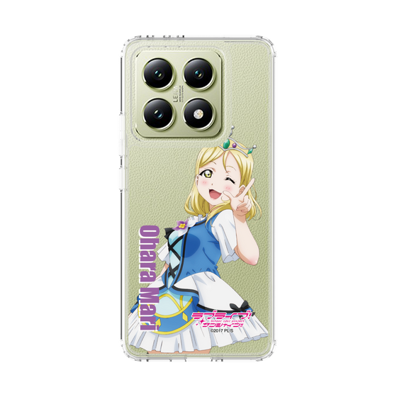 スリムプロテクションケース［ ラブライブ！サンシャイン!! - 小原 鞠莉 ］