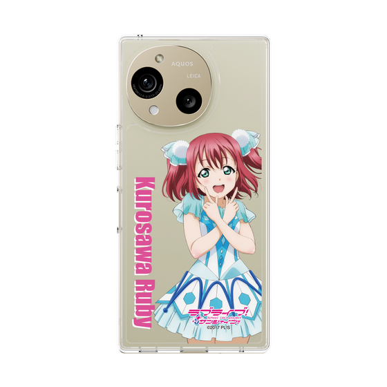 スリムプロテクションケース［ ラブライブ！サンシャイン!! - 黒澤 ルビィ ］