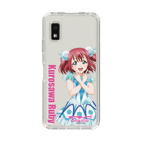 スリムプロテクションケース［ ラブライブ！サンシャイン!! - 黒澤 ルビィ ］