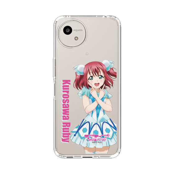 スリムプロテクションケース［ ラブライブ！サンシャイン!! - 黒澤 ルビィ ］