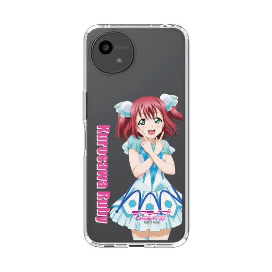 スリムプロテクションケース［ ラブライブ！サンシャイン!! - 黒澤 ルビィ ］